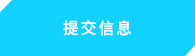 43945澳网