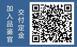 43945澳网
