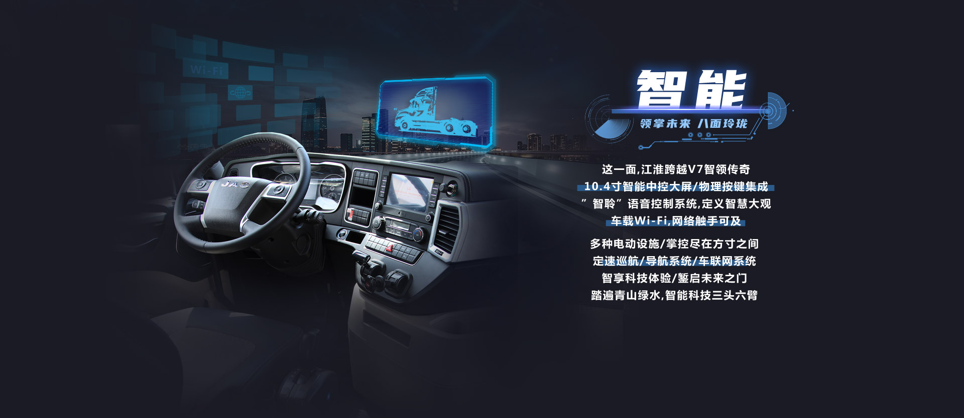 43945澳网