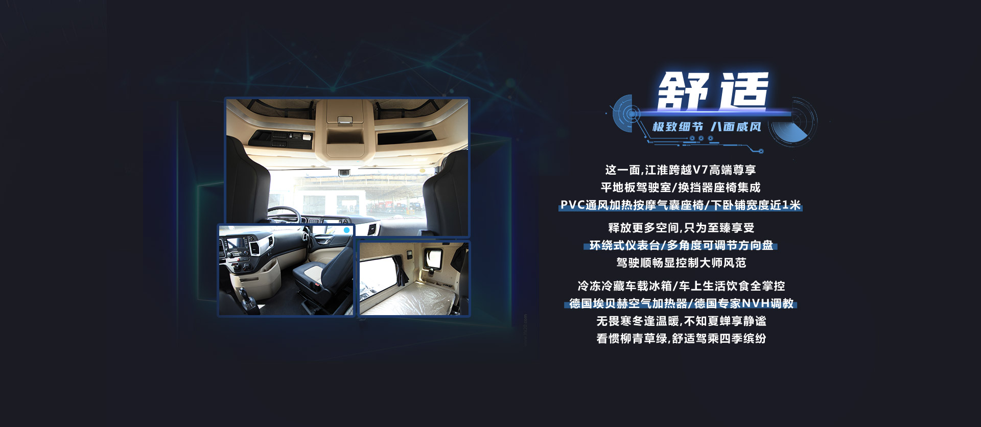 43945澳网