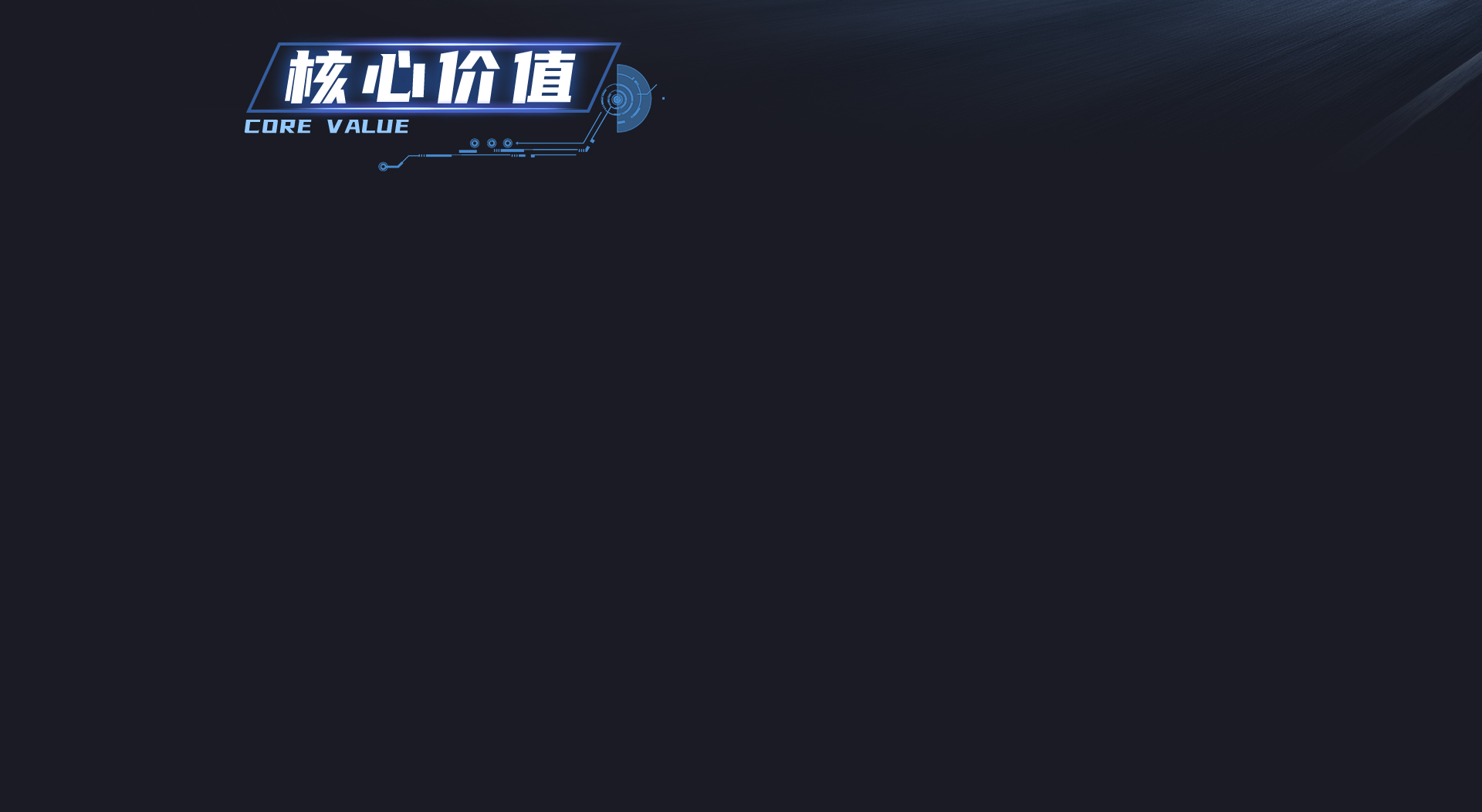43945澳网