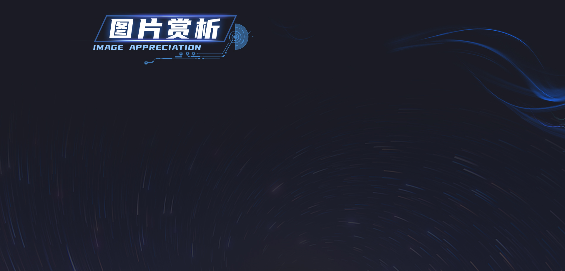 43945澳网