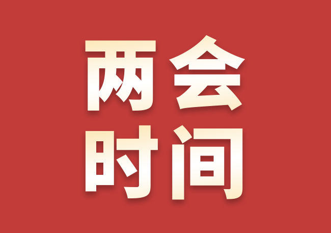 43945澳网