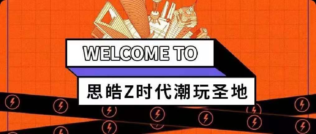 43945澳网
