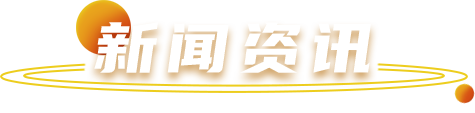 43945澳网