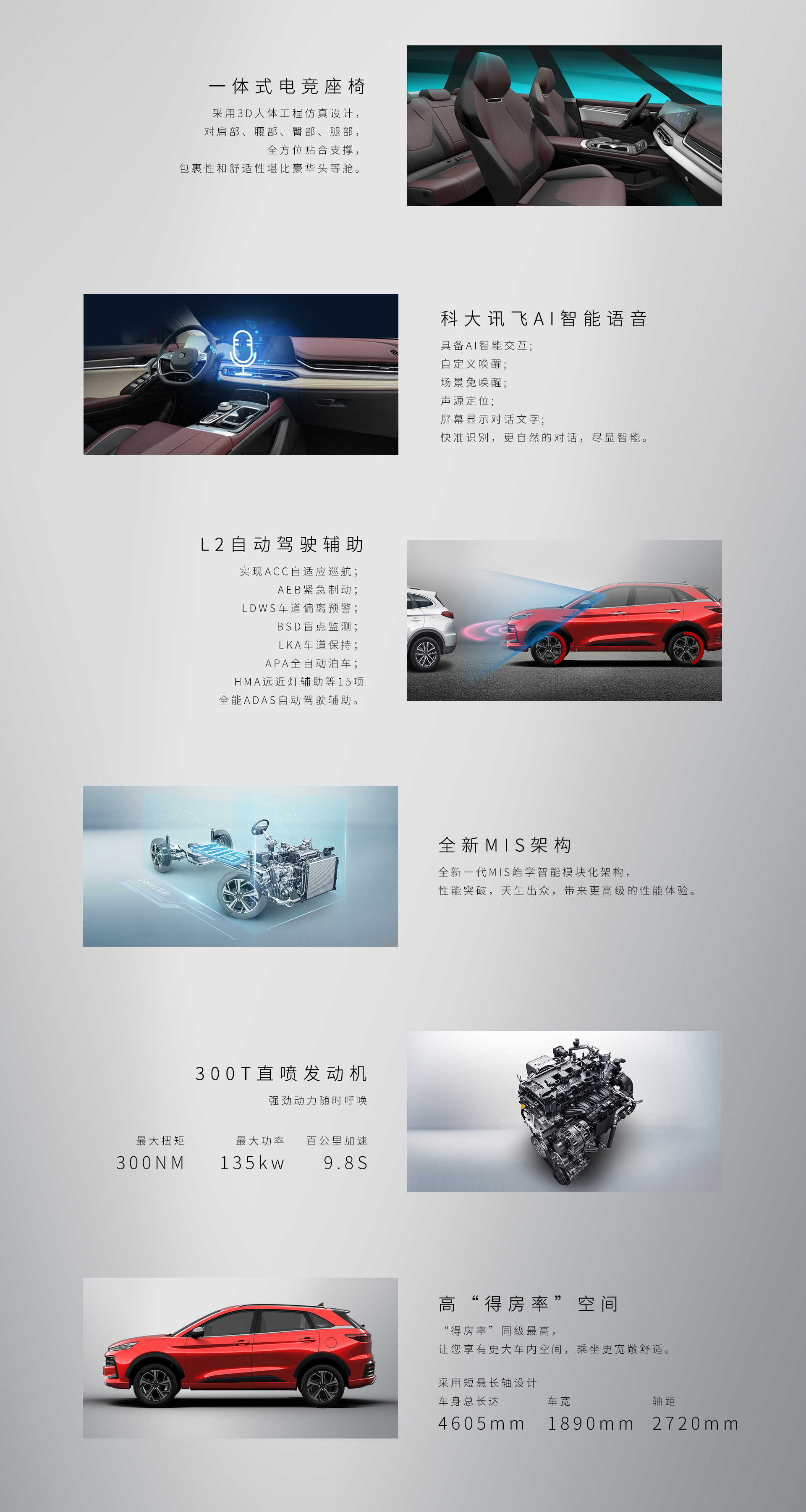 43945澳网