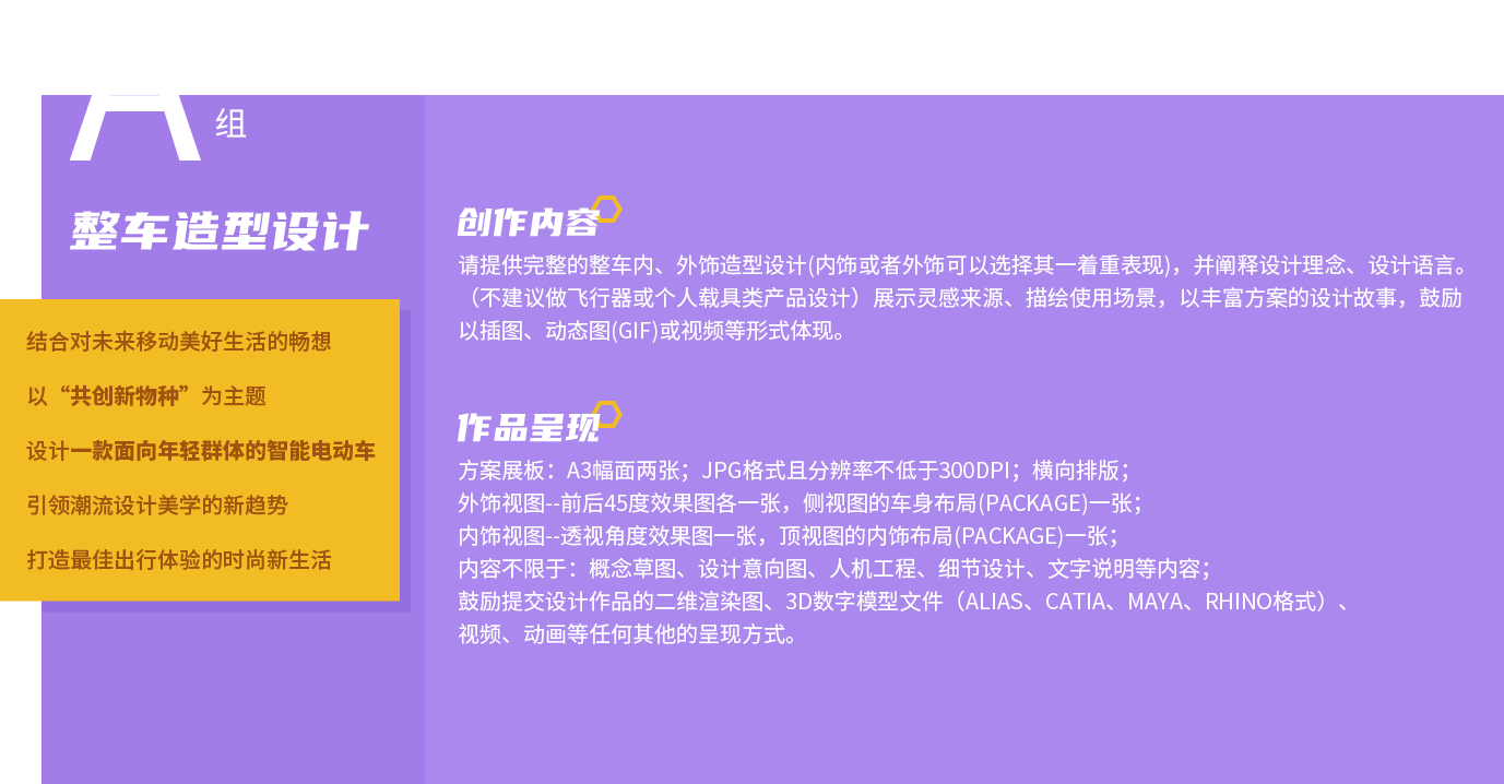 43945澳网