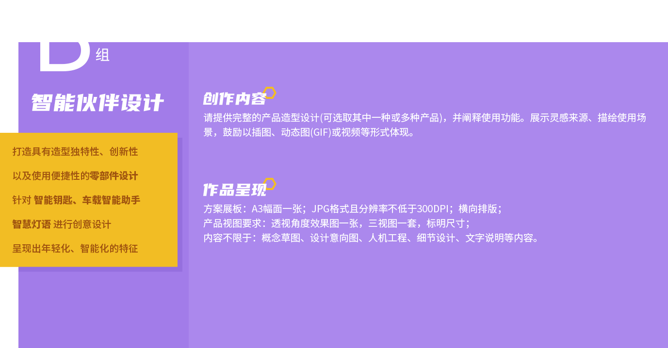 43945澳网