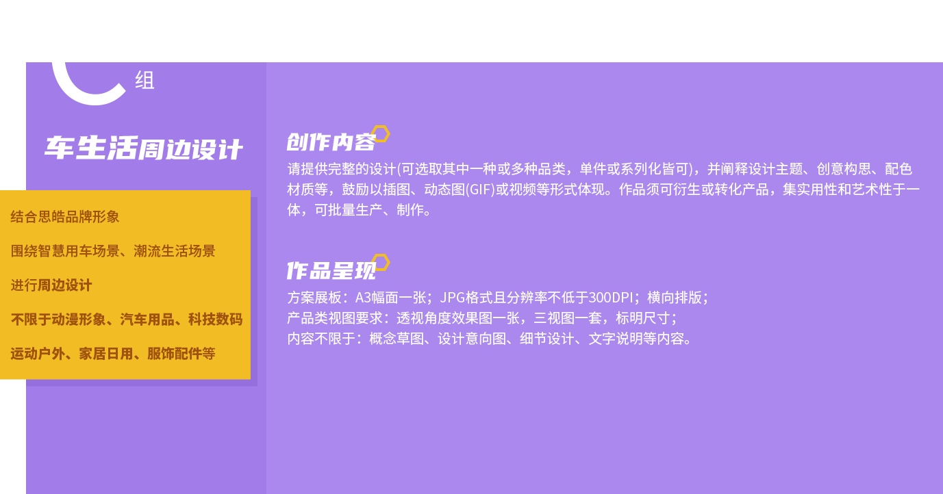 43945澳网