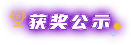 43945澳网