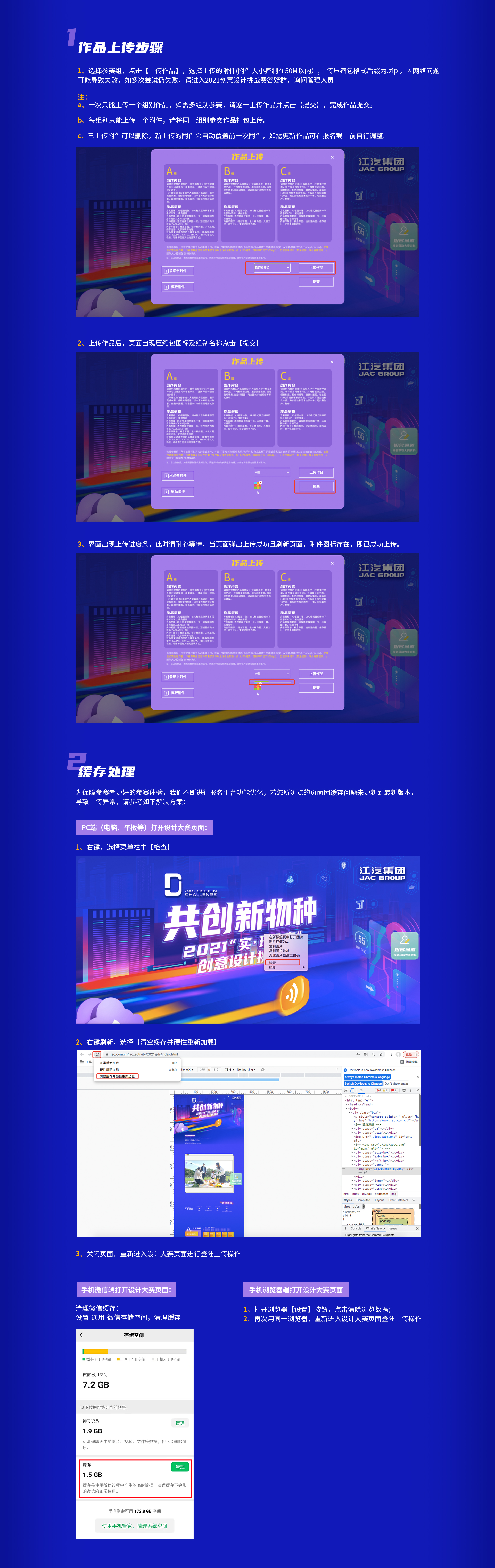 43945澳网