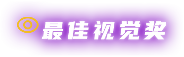 43945澳网