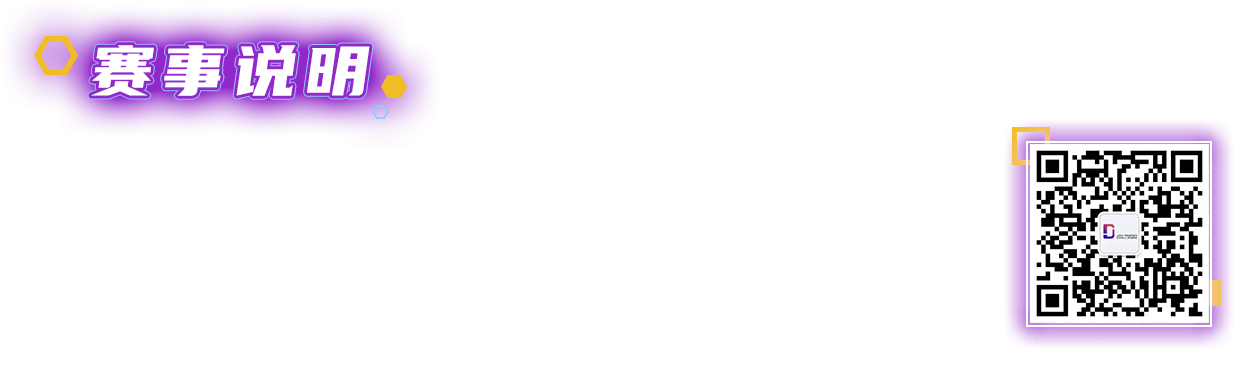 43945澳网