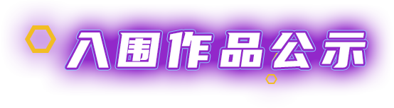 43945澳网