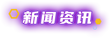 43945澳网