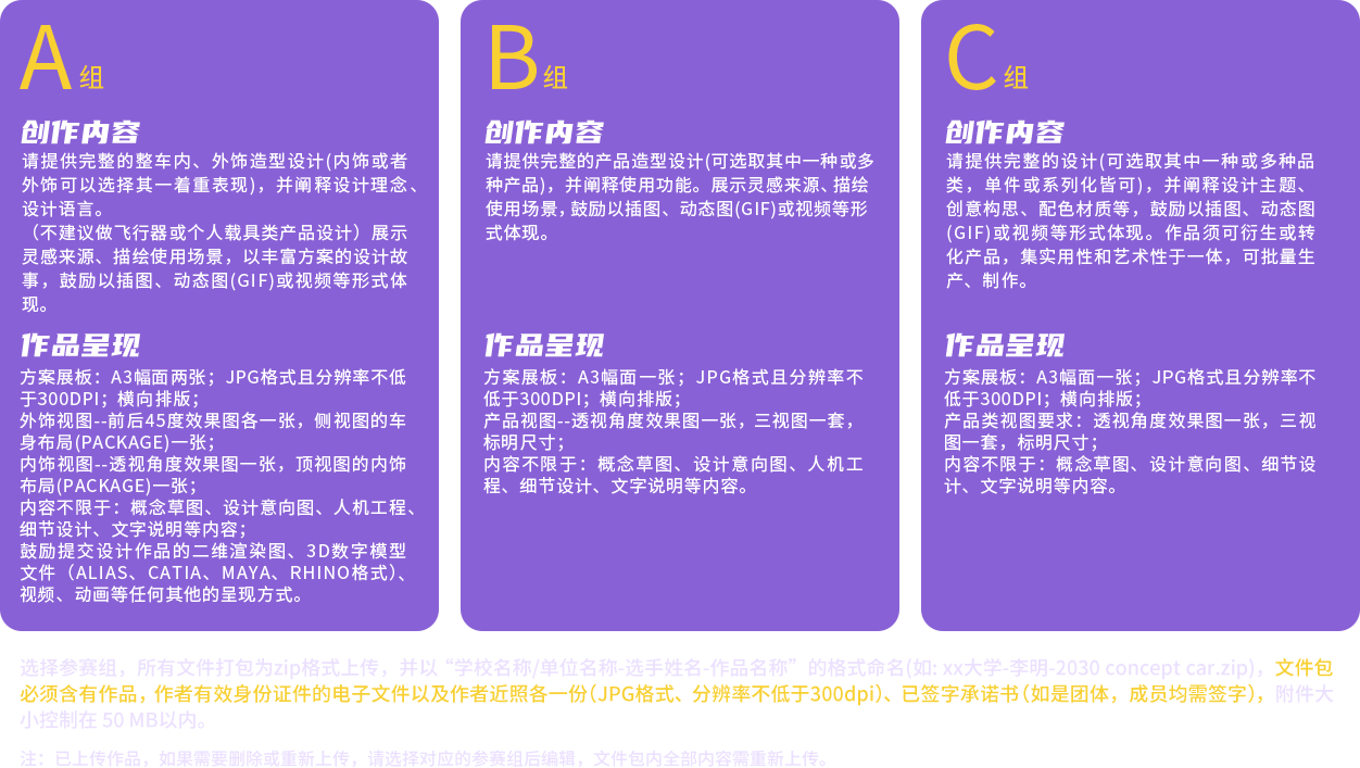 43945澳网