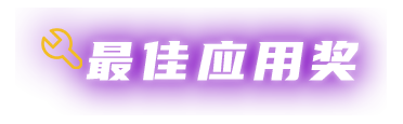 43945澳网