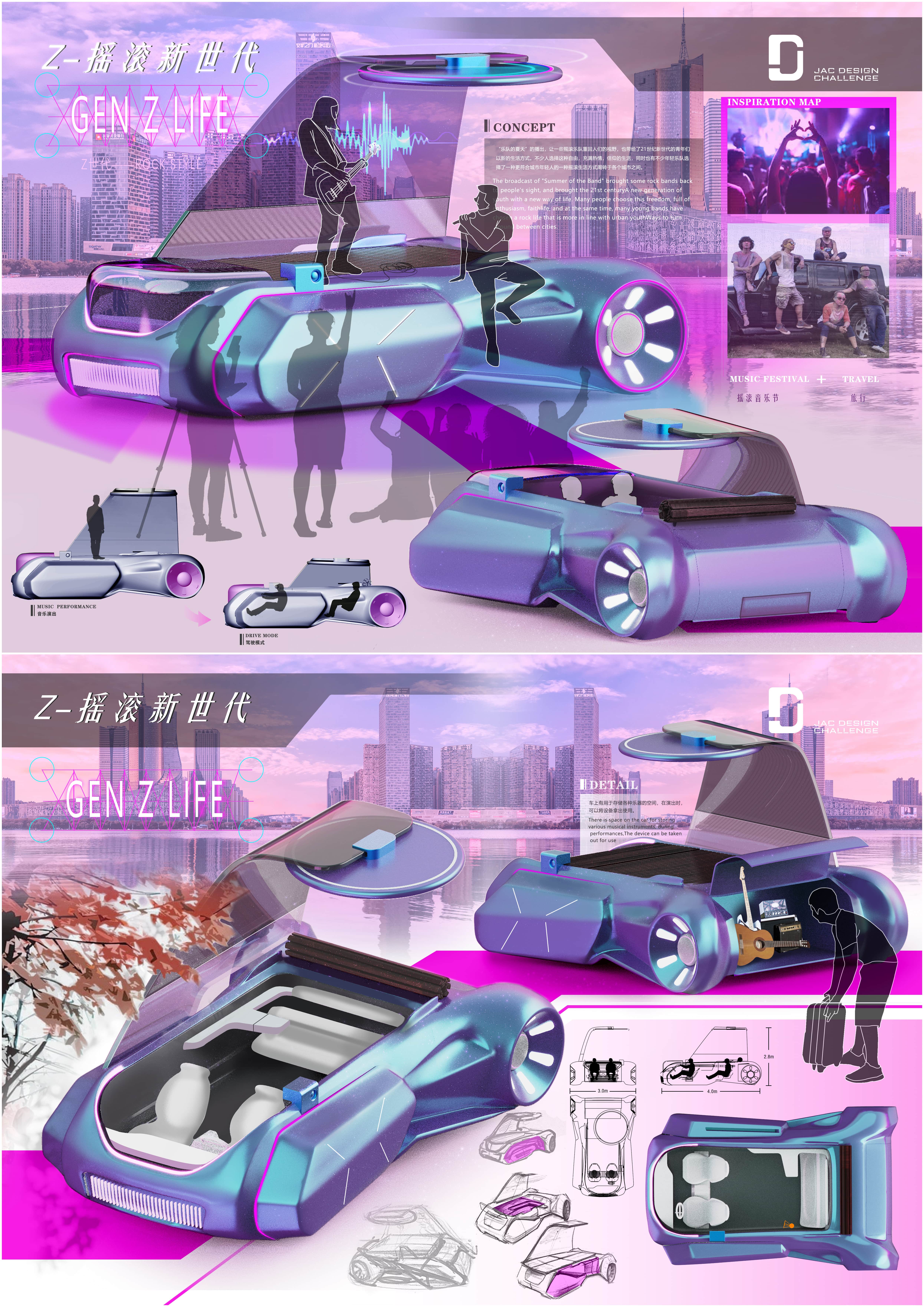 43945澳网