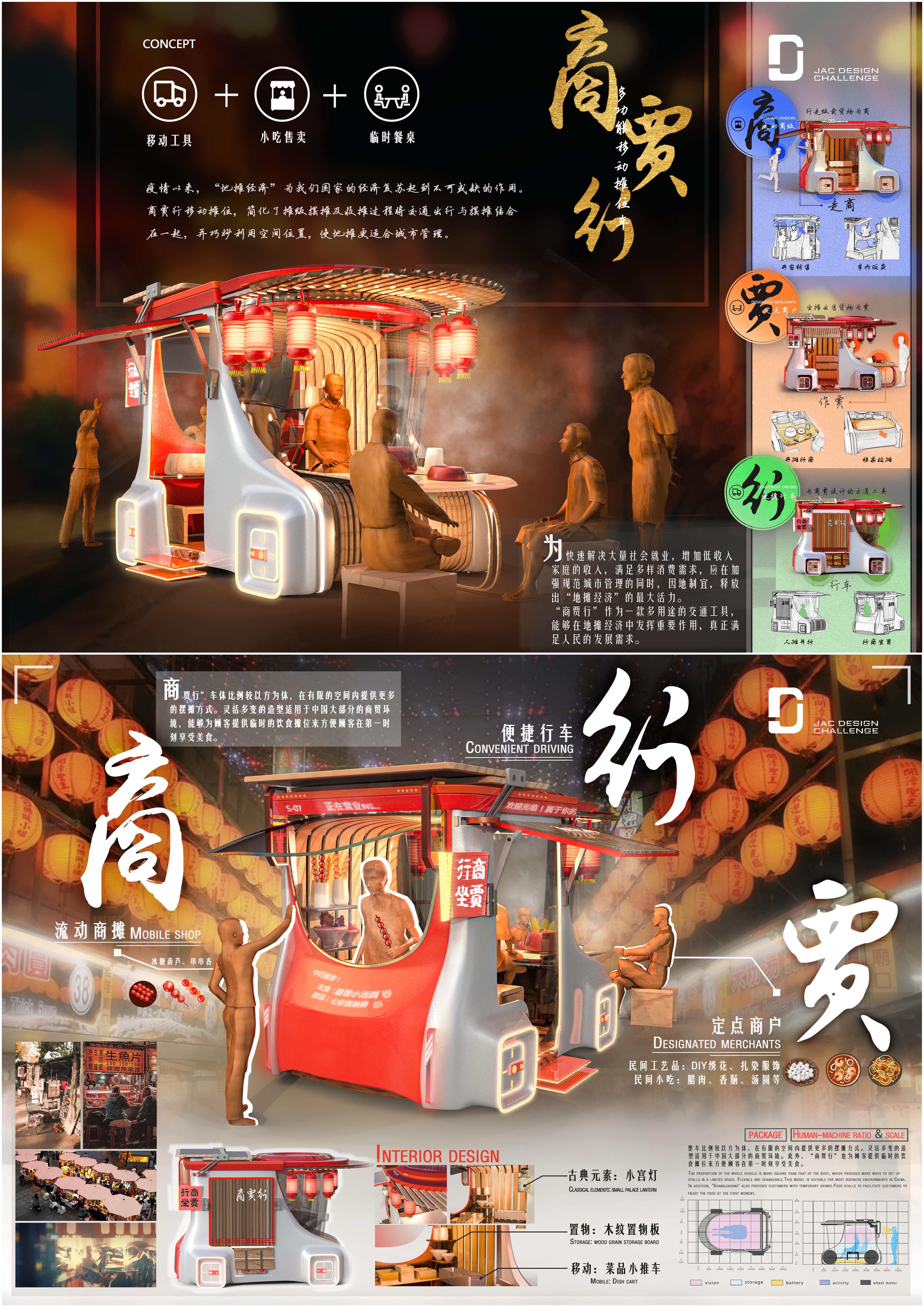 43945澳网