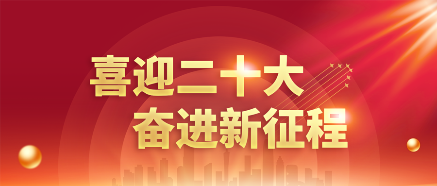 43945澳网