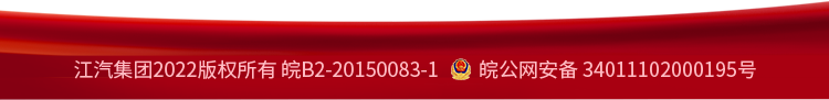 43945澳网