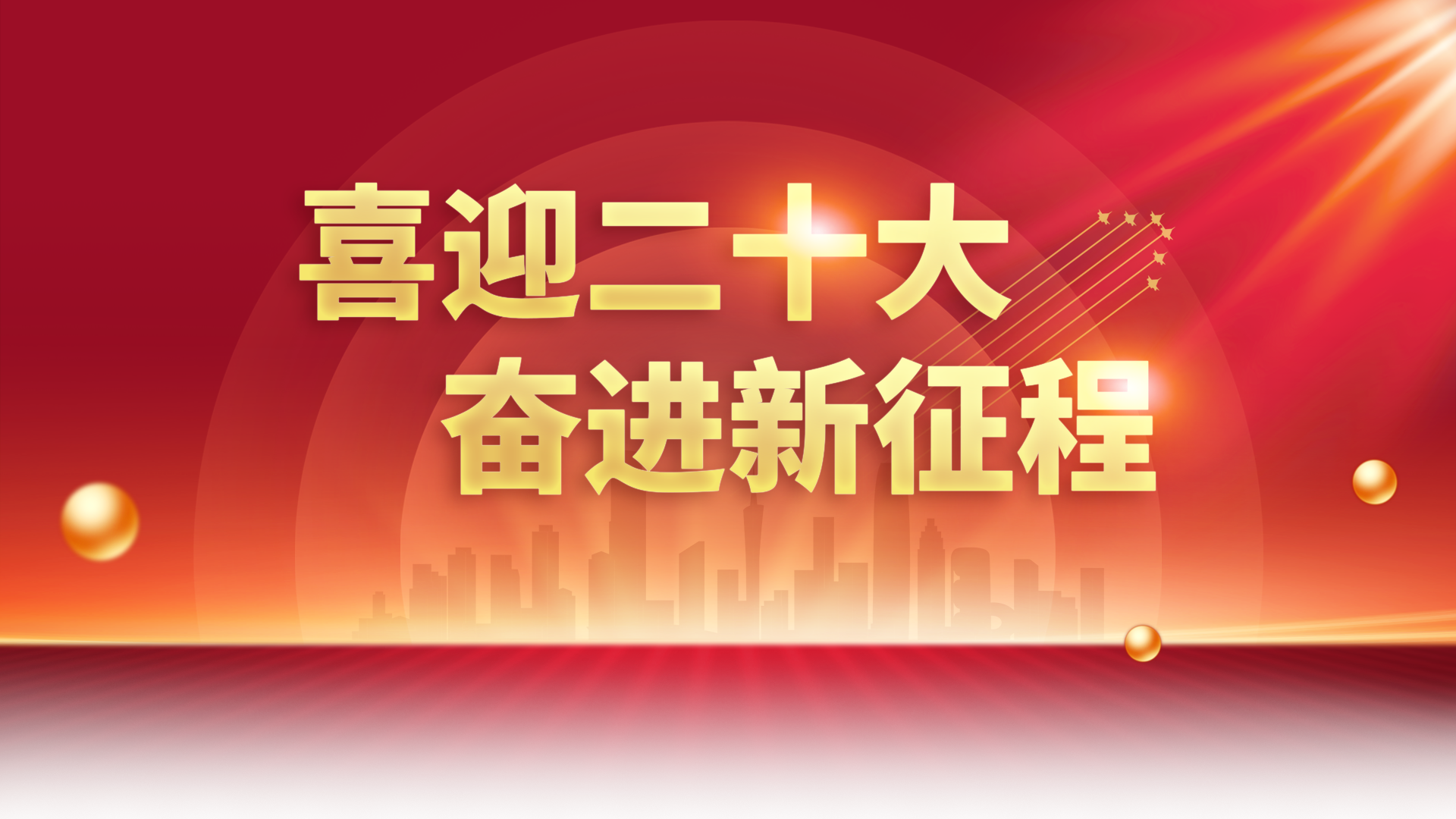 43945澳网
