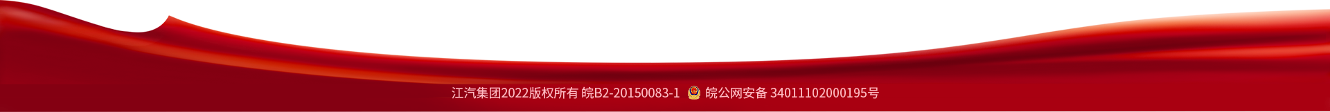 43945澳网