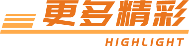 43945澳网
