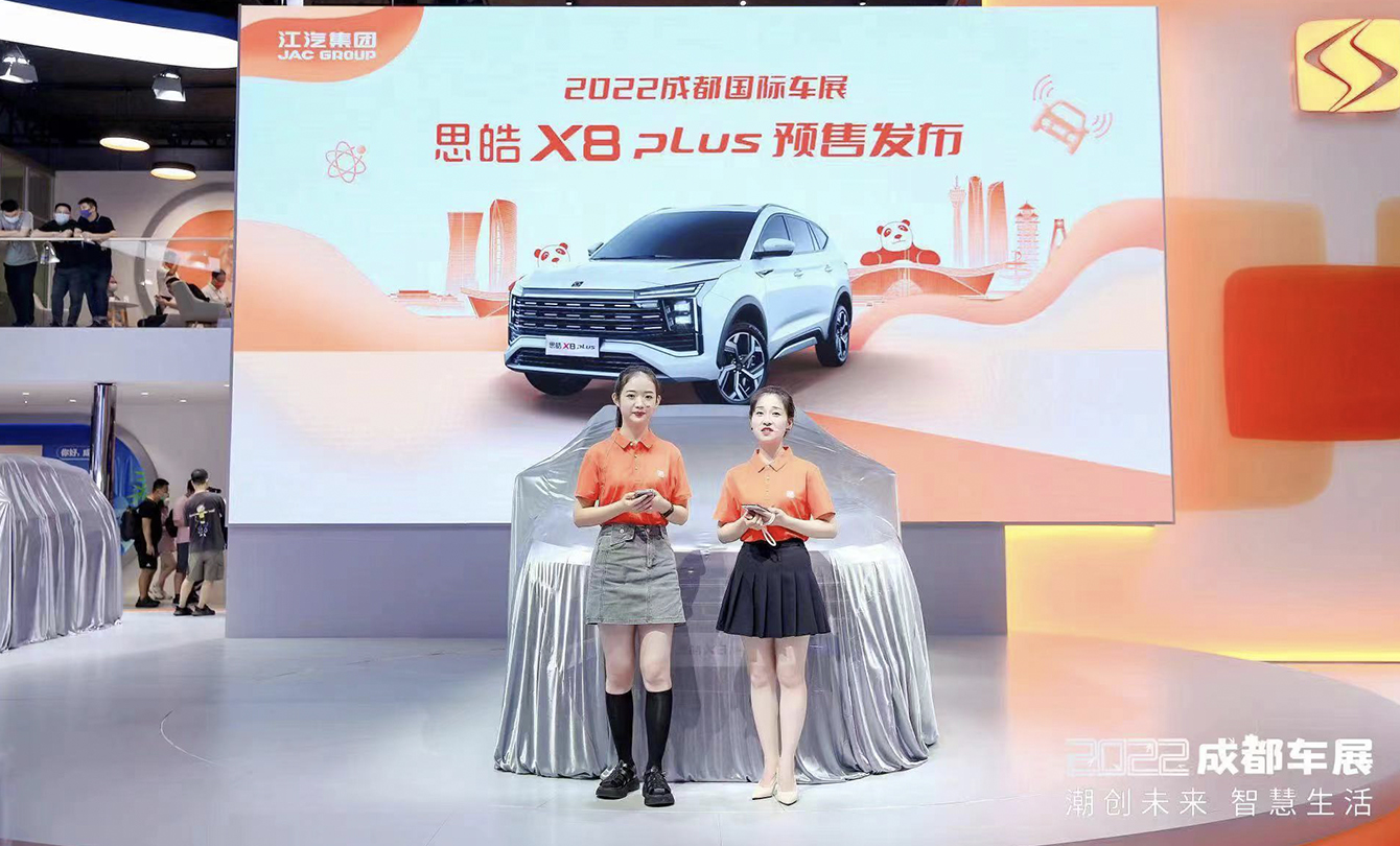 43945澳网