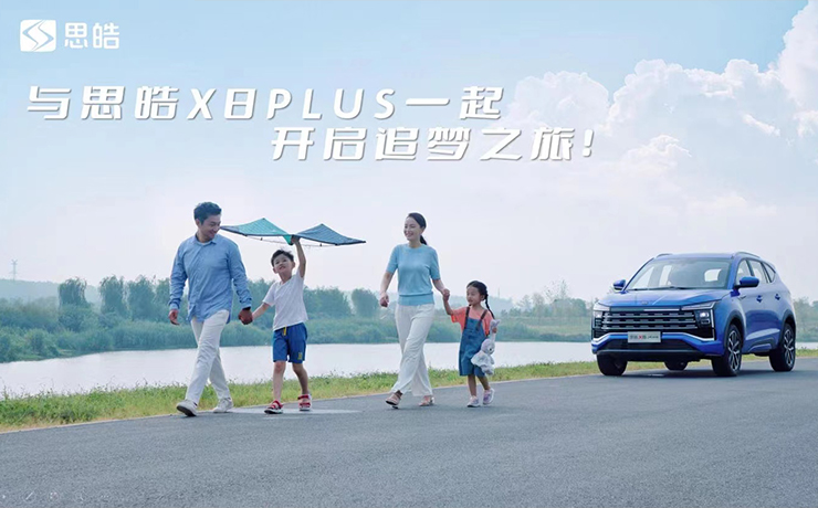 43945澳网