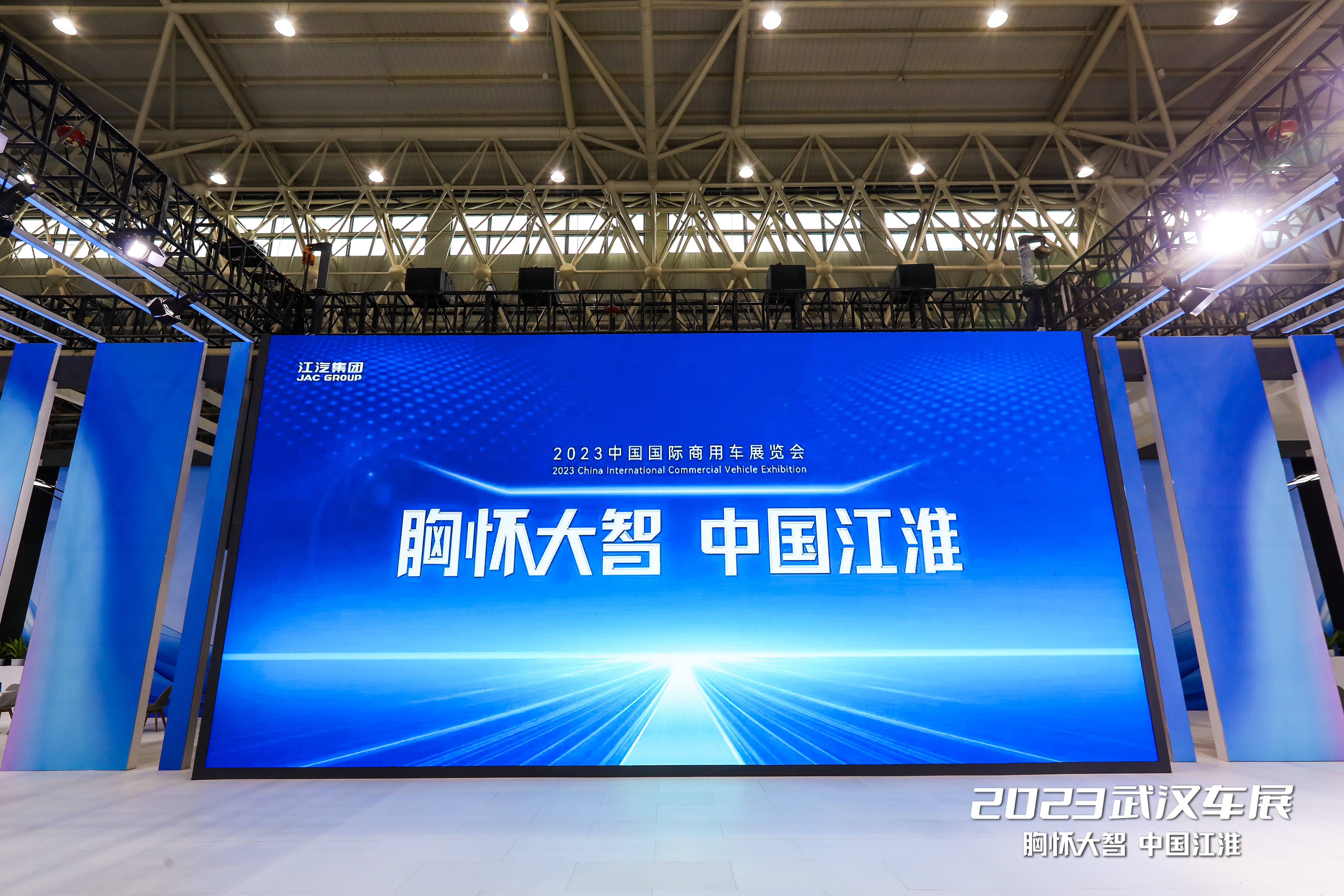 43945澳网