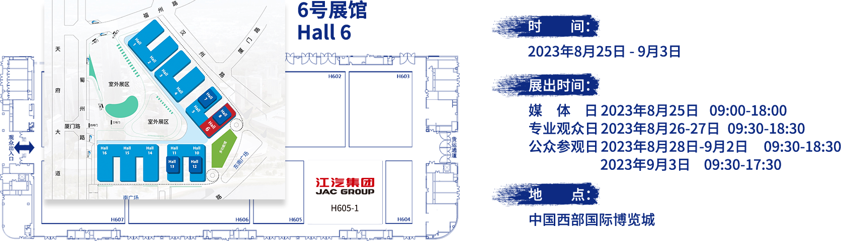 43945澳网
