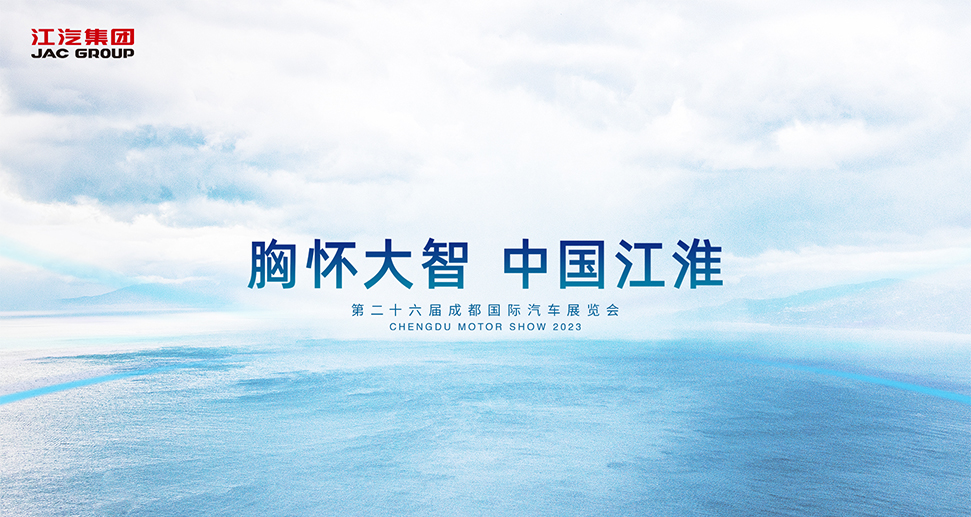 43945澳网