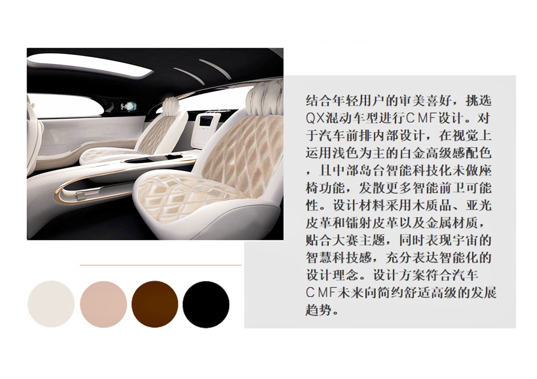 43945澳网