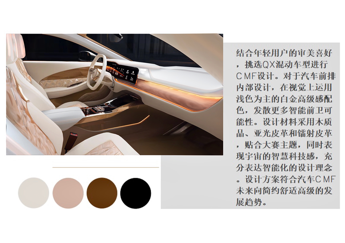 43945澳网