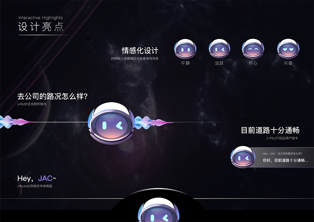 43945澳网