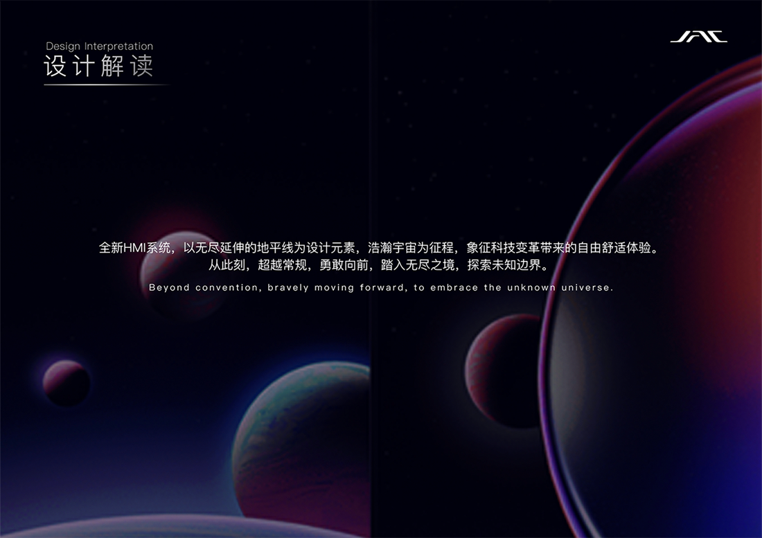43945澳网