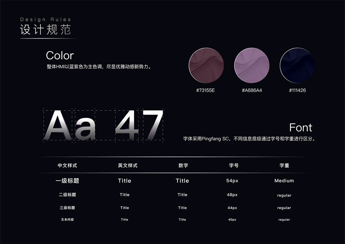 43945澳网