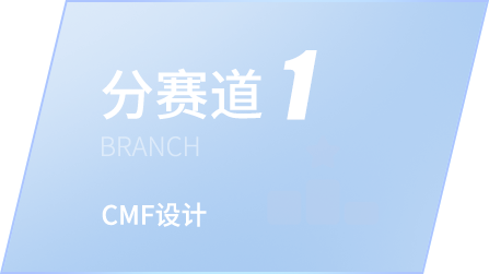 43945澳网