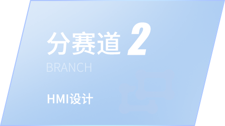 43945澳网