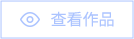 43945澳网