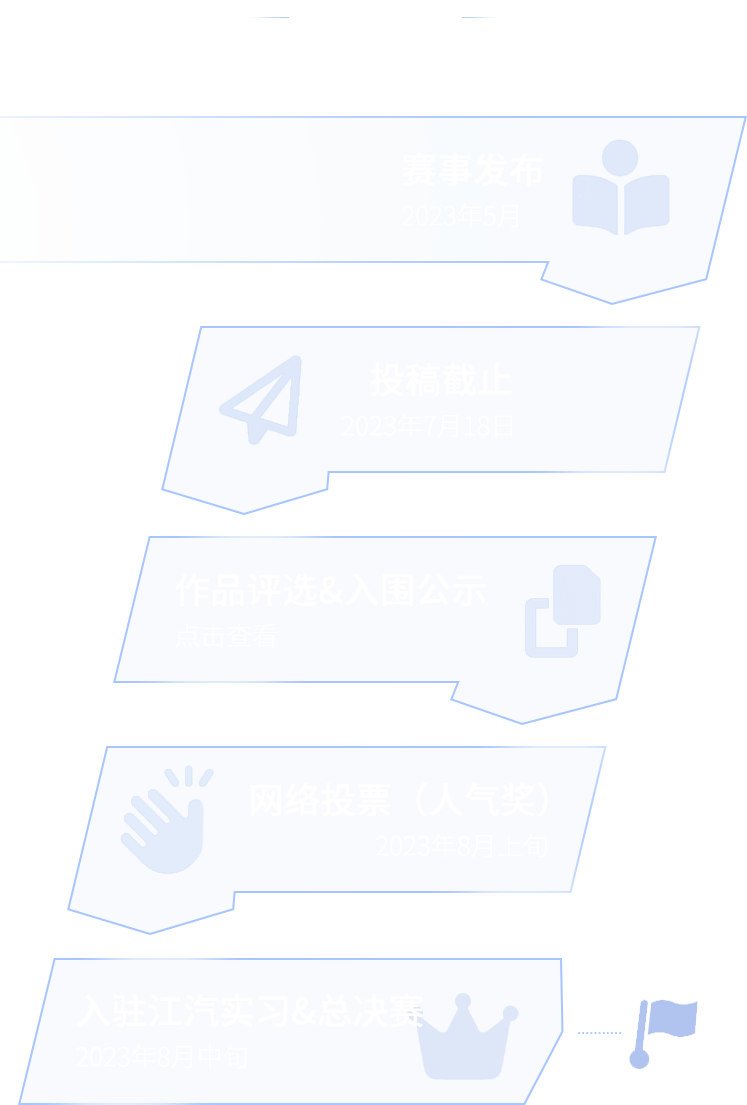 43945澳网