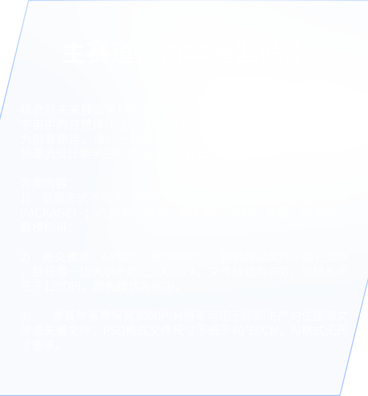 43945澳网