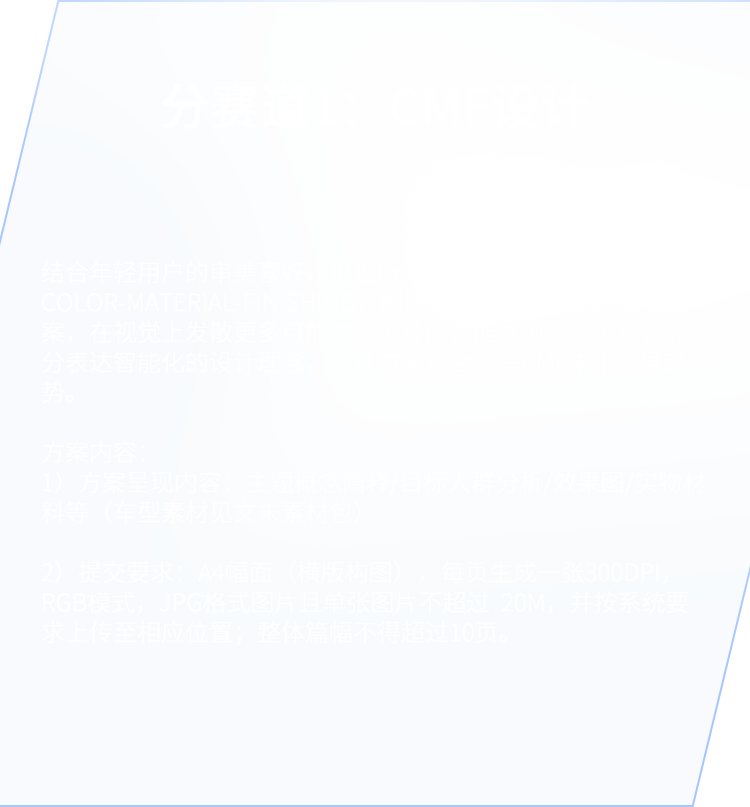 43945澳网