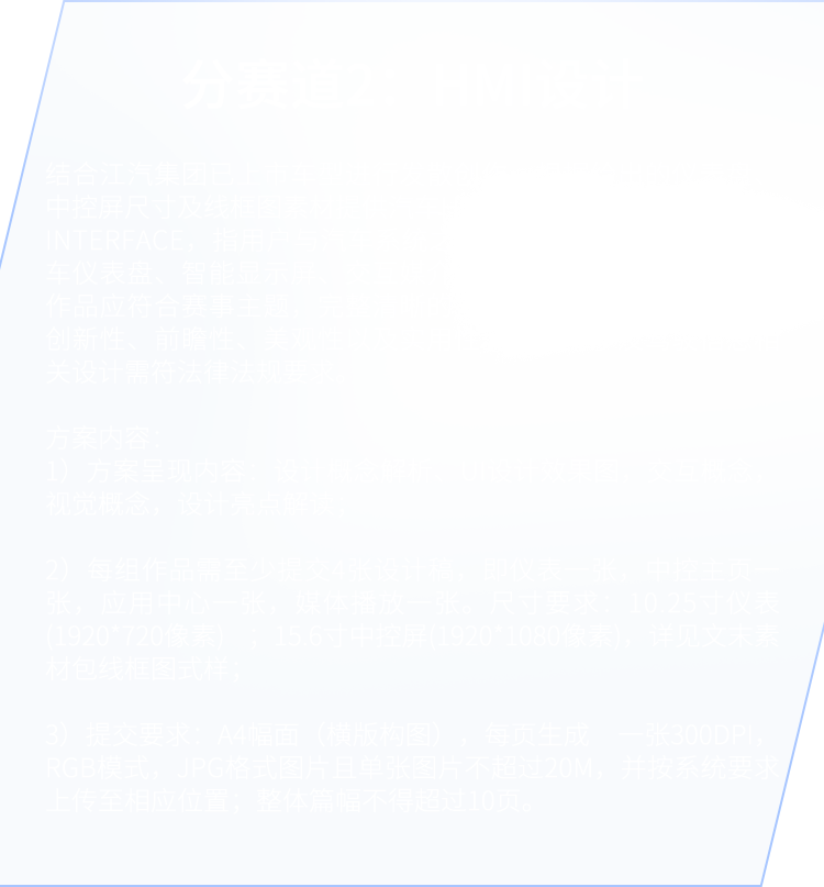 43945澳网