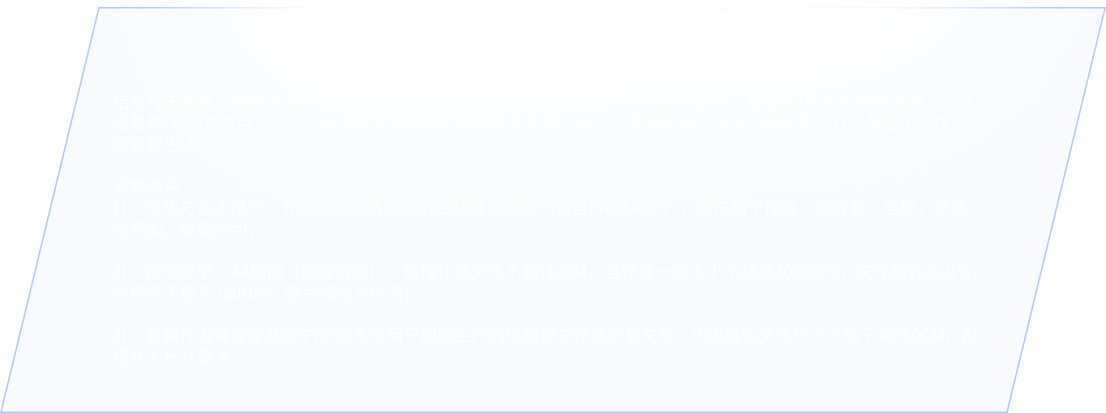 43945澳网