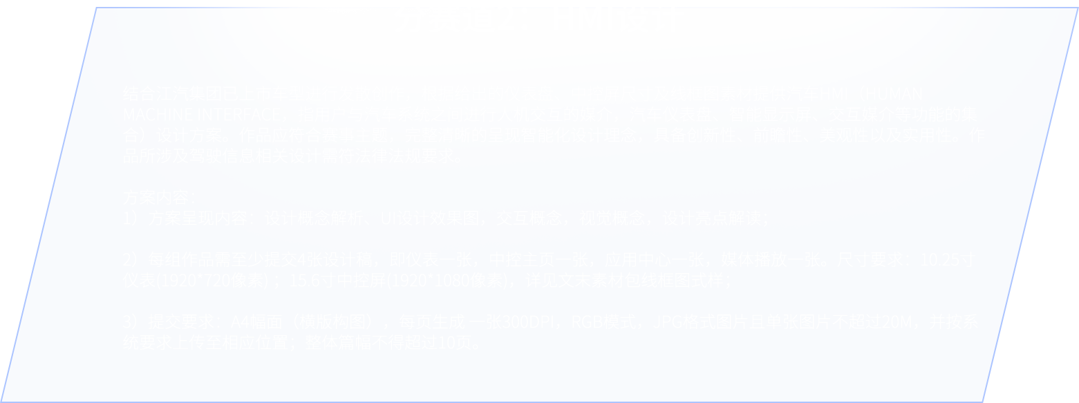 43945澳网