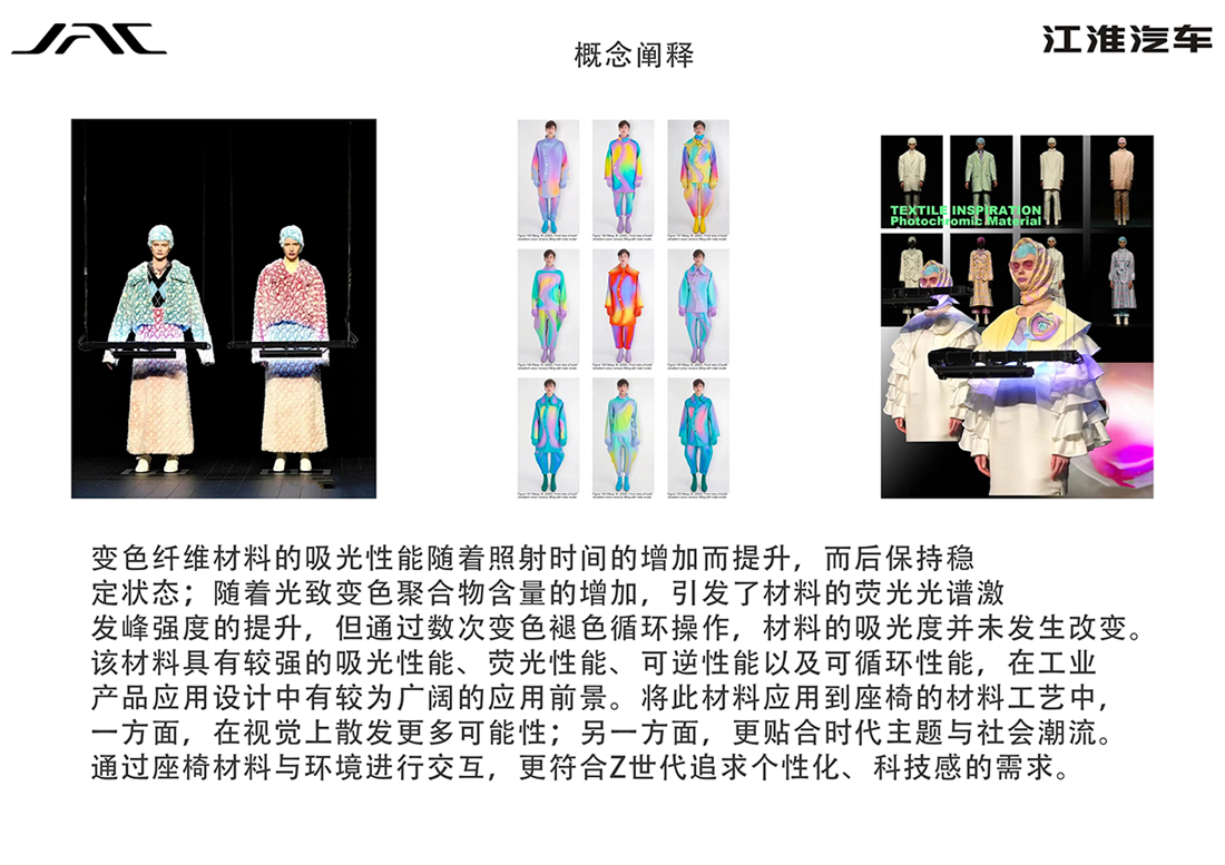 43945澳网
