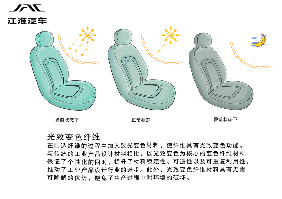 43945澳网