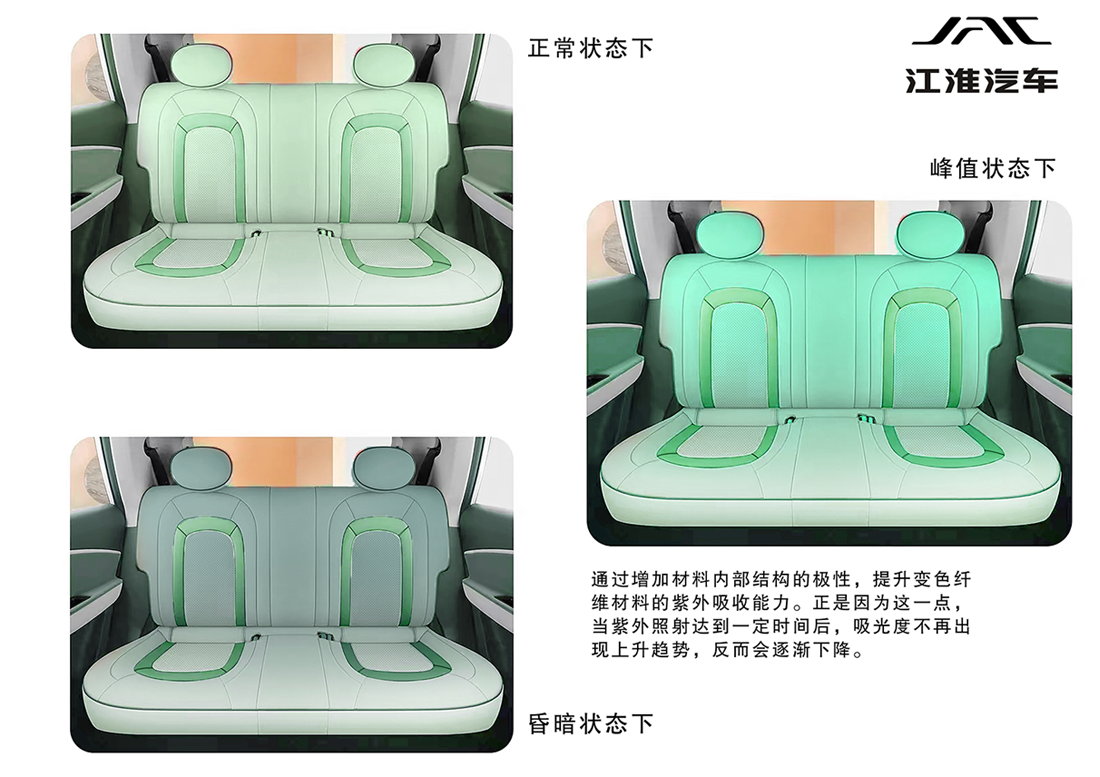 43945澳网